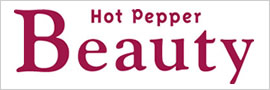 HotPepperBeautyバナー